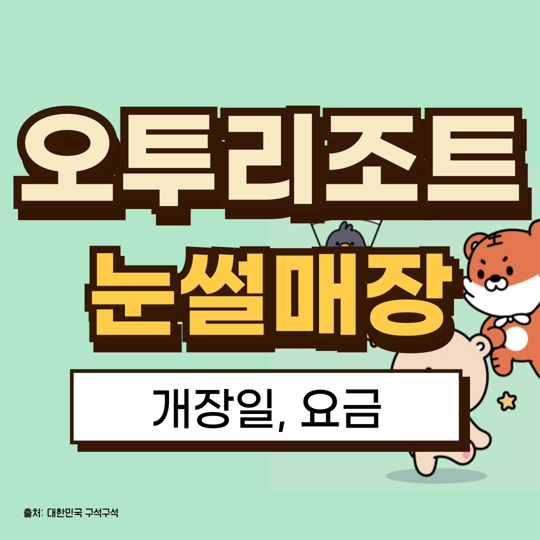 썸네일-입니다.