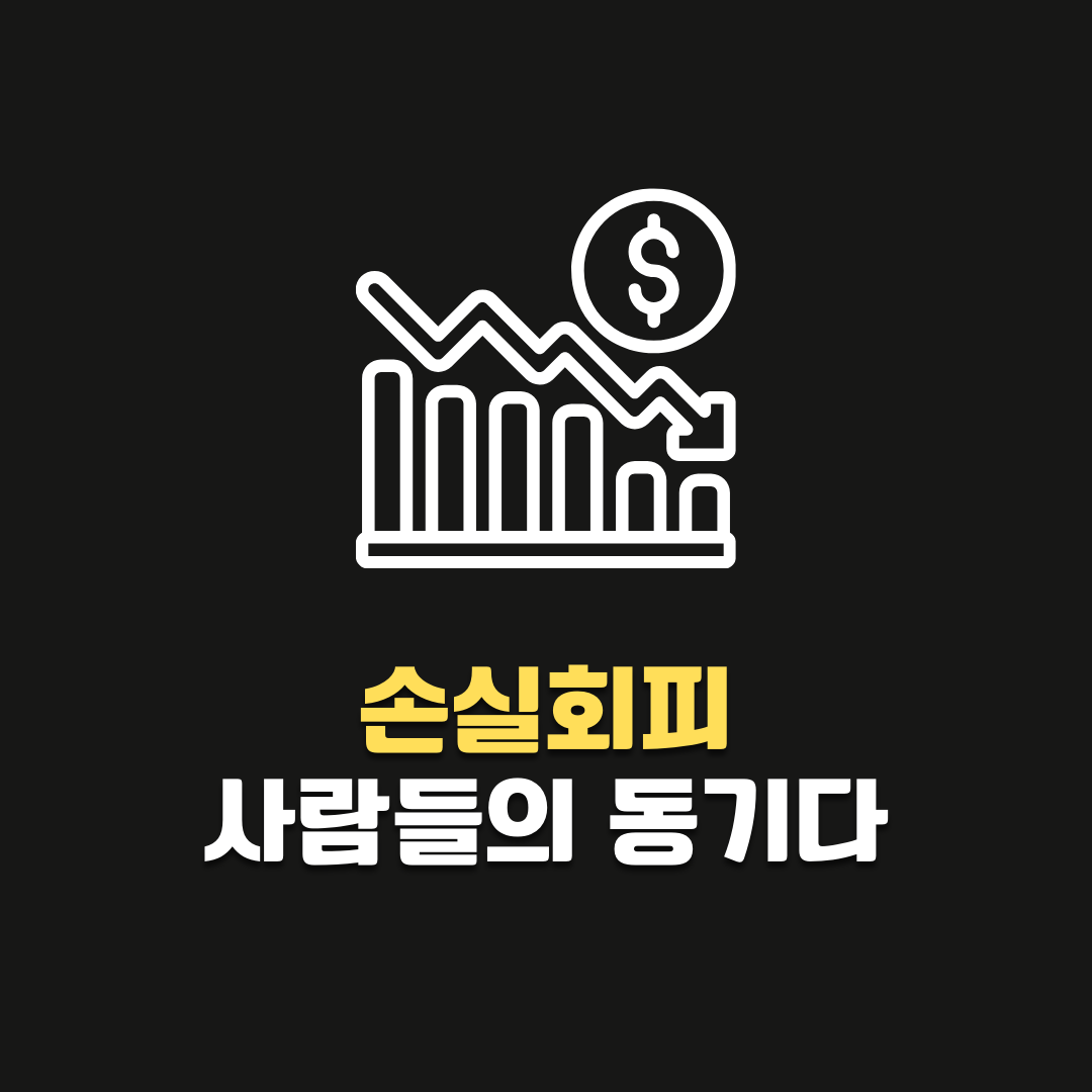 당신만의 무기가 되는 스토리 만들기! 개인 브랜딩 스토리로 살아남는 비법 핵심 요약