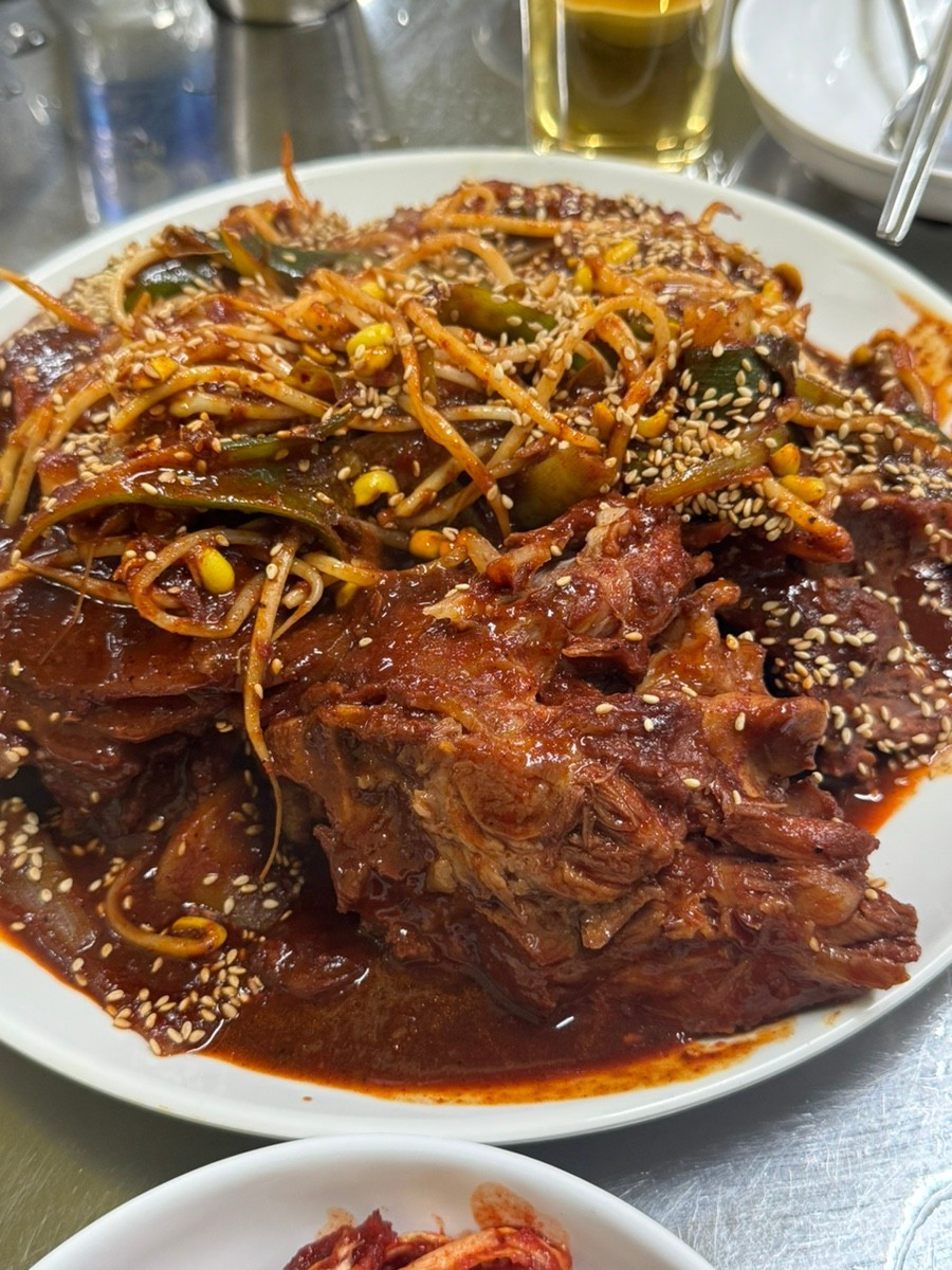 대호가
