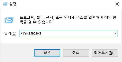 입력