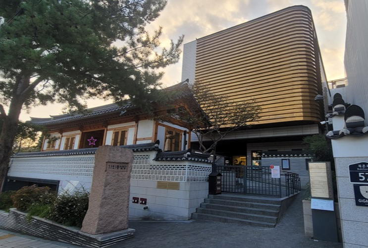 서울 가회동성당