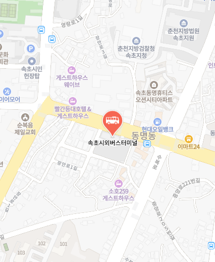 속초시외버스터미널 위치