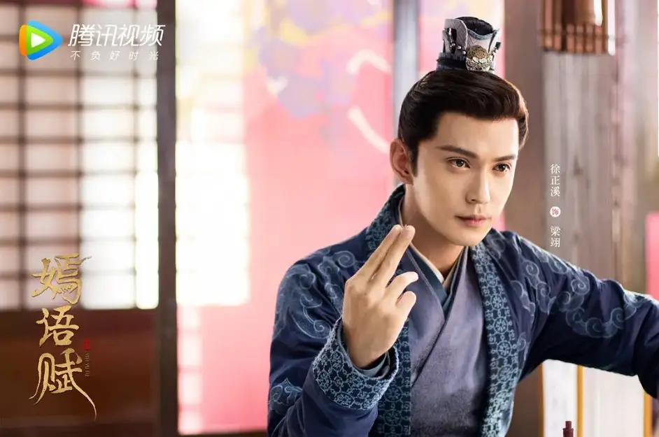 언어부-양익(서정계)-스틸컷