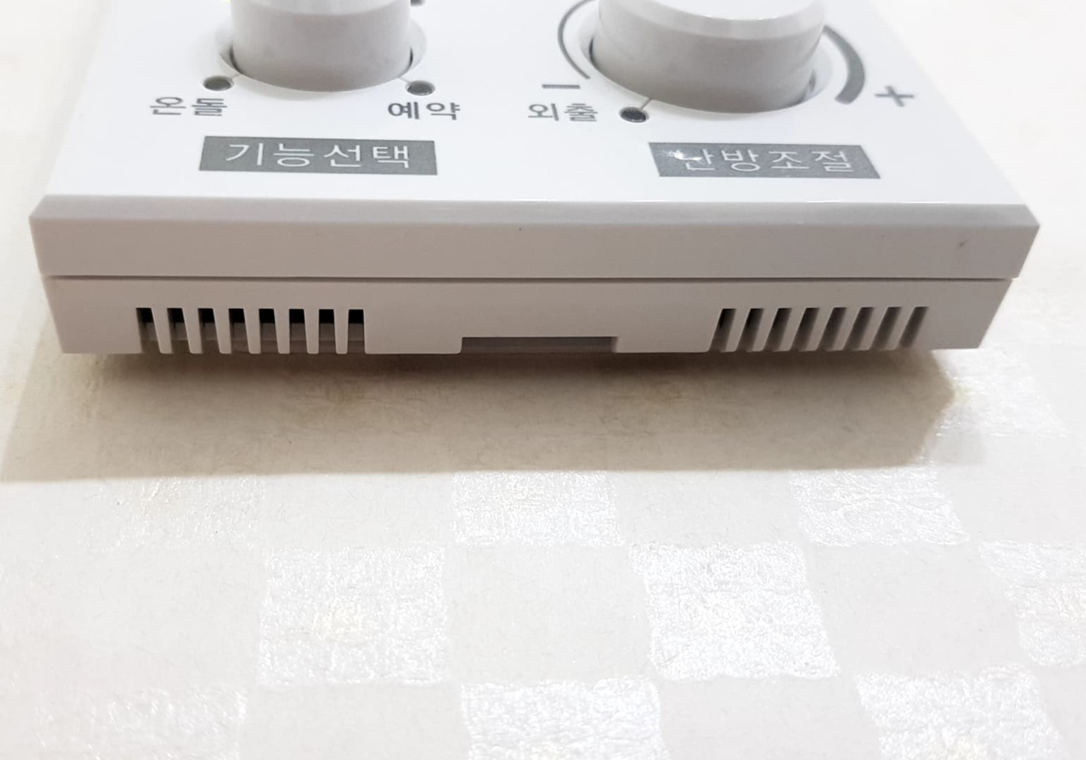 보일러 실내온도 측정 센서