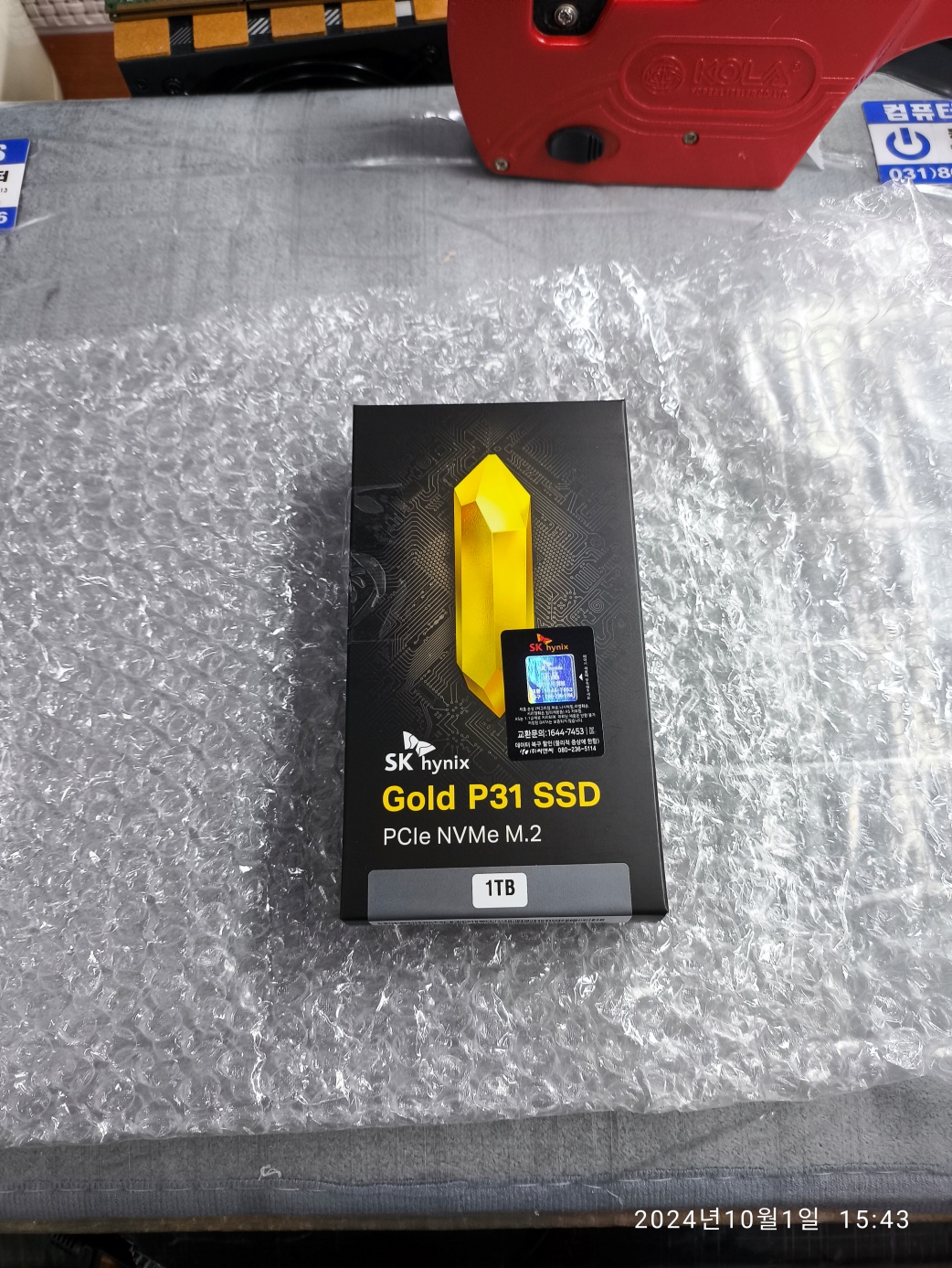 동탄 SK하이닉스 P31 1TB 판매하는 컴퓨터 가게