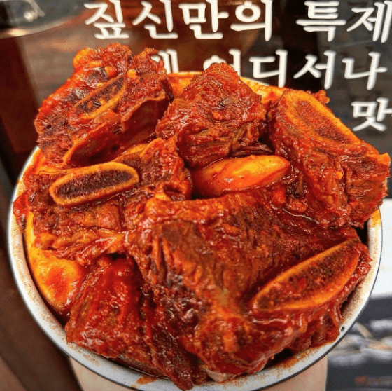 미아사거리 맛집 "짚신매운갈비찜 미아본점" 음식사진
