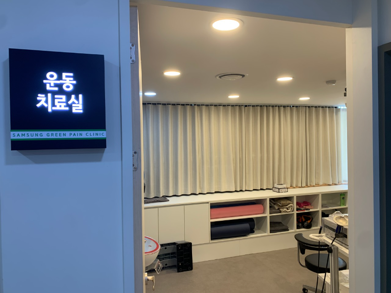 고양시 백석2동 정형외과 유명하고 잘하는 곳 추천 TOP 5