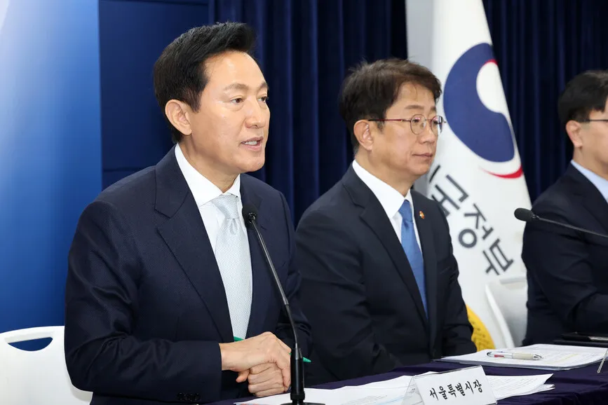 토허제 뜻 : 토지거래허가제란? (지정구역 확인 방법까지 완벽 정리)