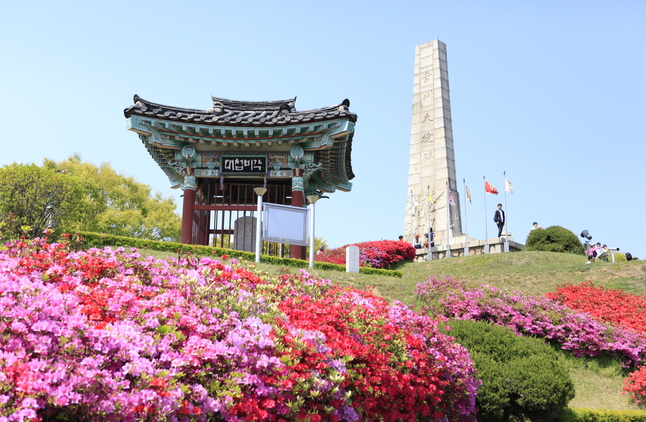 행주산성