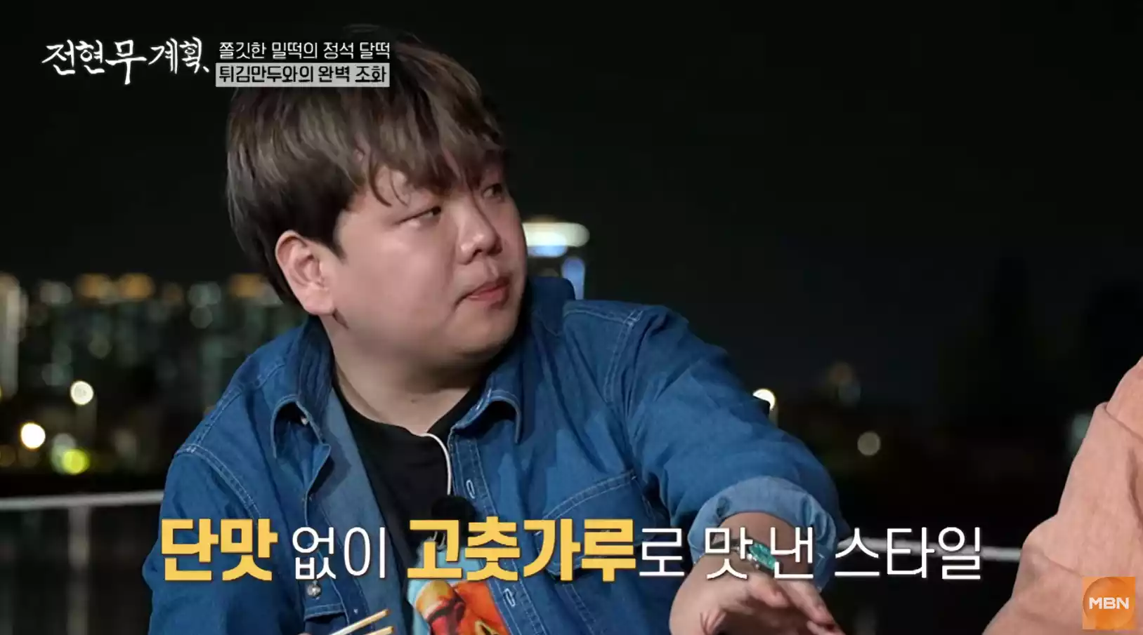 준빈