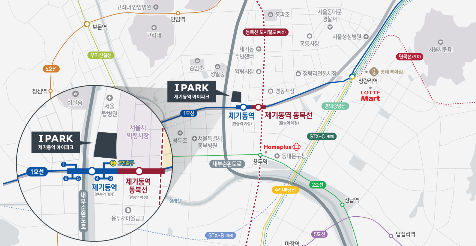 제기동역 아이파크 청약 신청 접수, 분양가, 입지 완벽 정리