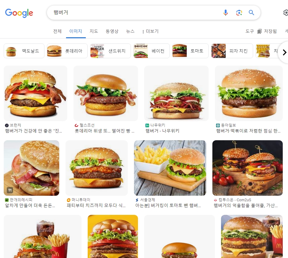 다양한 반찬이 담긴 편의점 도시락