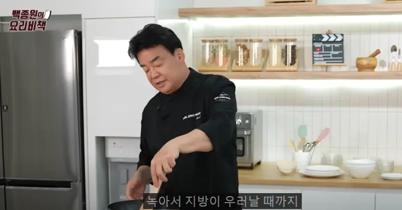 소고기떡국