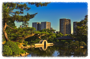 히로시마 (Hiroshima)