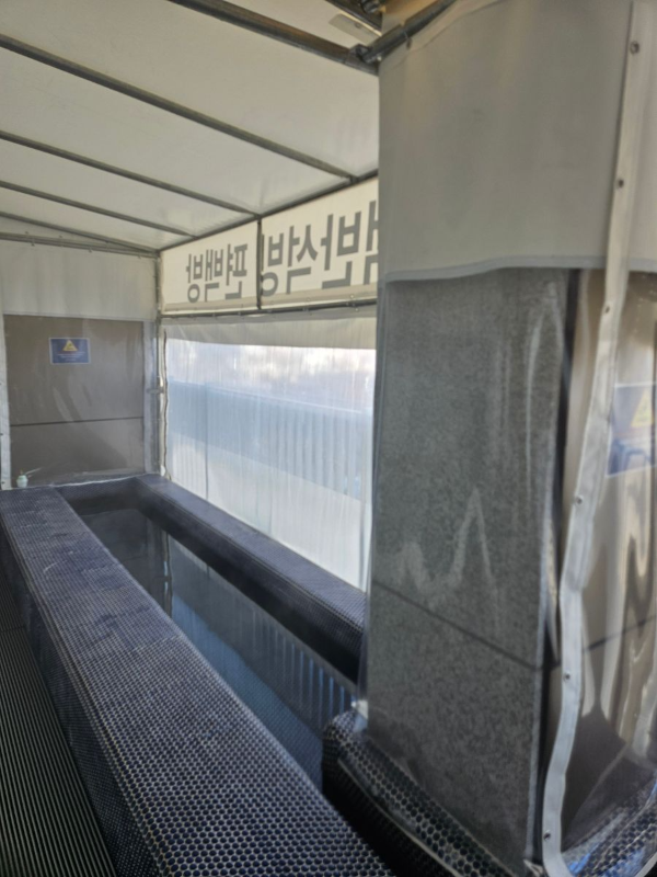 찜질방 족욕공간