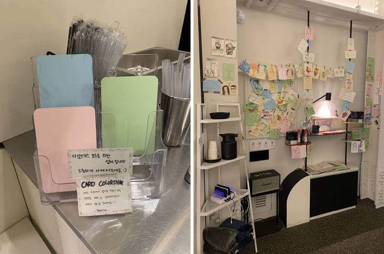 3가지 종류의 엽서