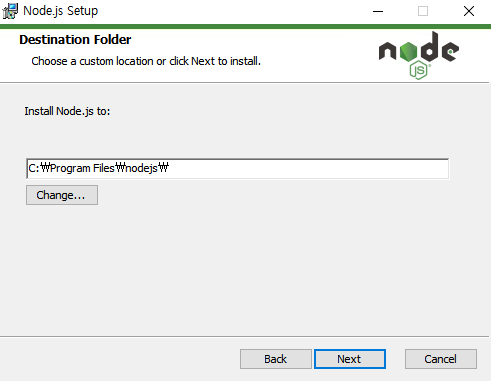 Node.js 설치과정3