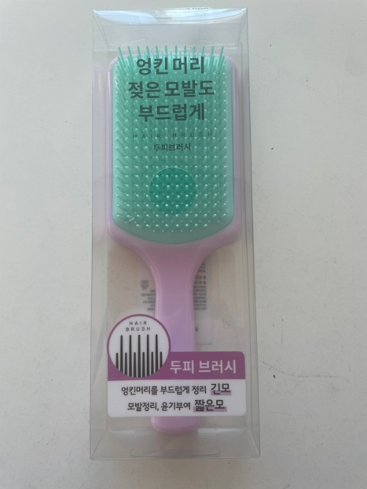 다이소 엉킨머리용 빗 