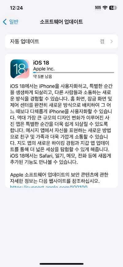직관적인 인터페이스