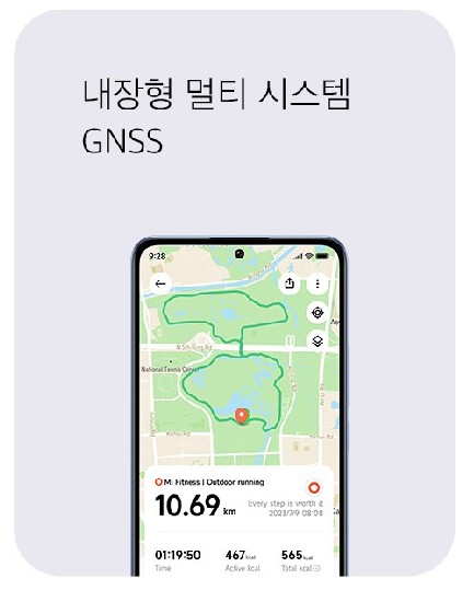 센서