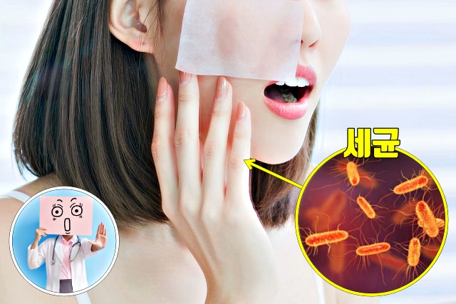 피부 좋아지는 방법,피부 좋아지는 습관,피부관리,피부과쌤이 알려준