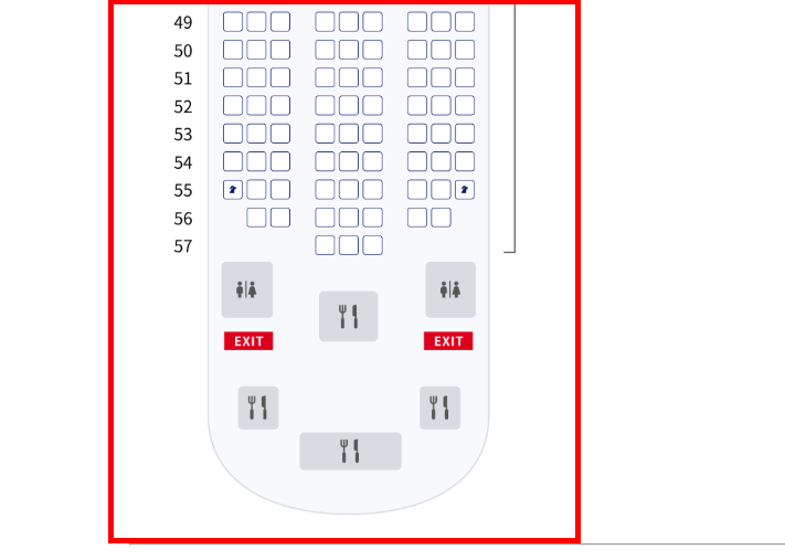 대한항공 좌석 배치도 확인 사이트