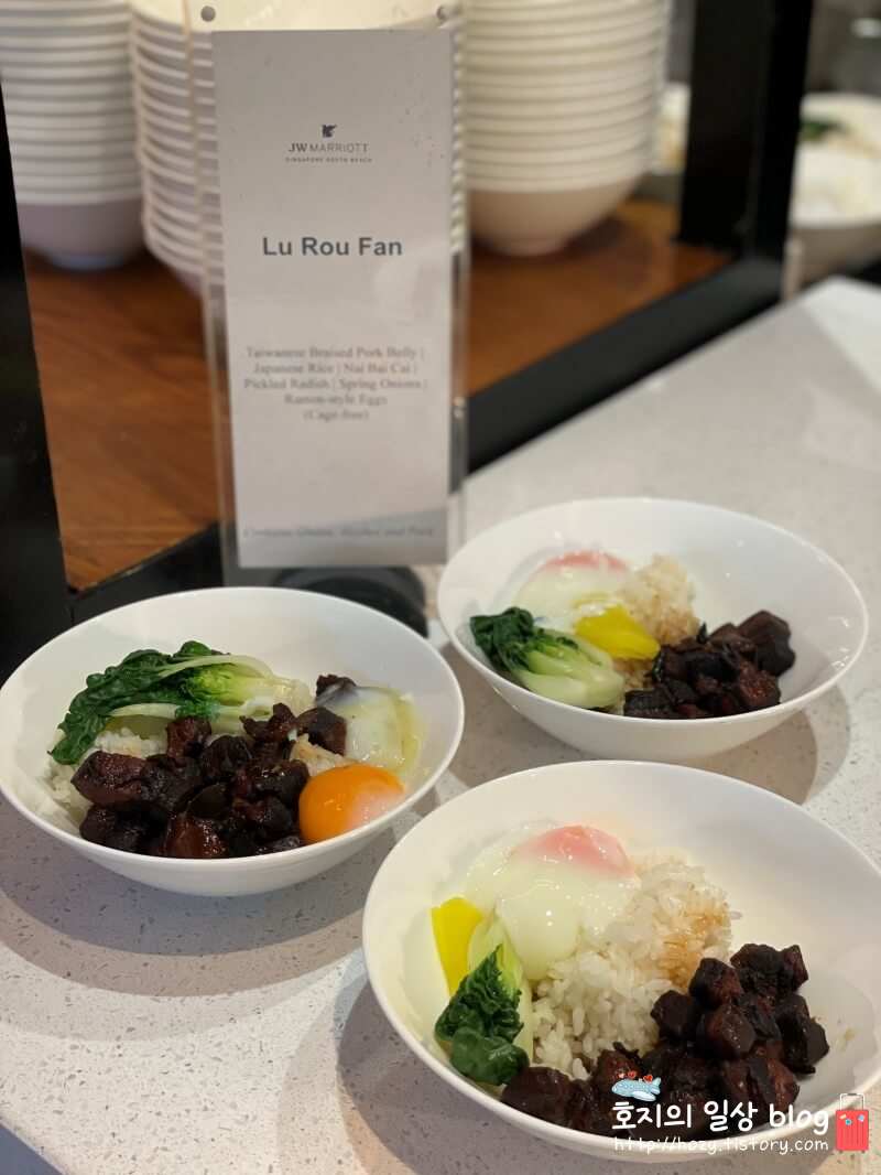 JW메리어트 싱가포르 이그제큐티브 라운지 이브닝칵테일 메뉴6