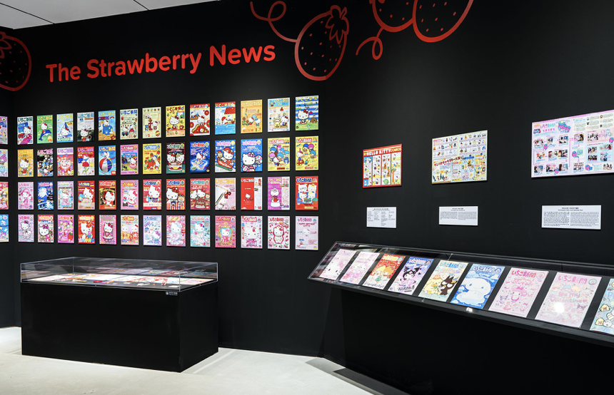 헬로키티 50주년 특별전