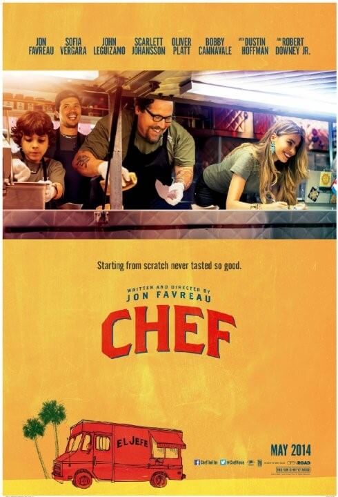 영화 셰프(chef)