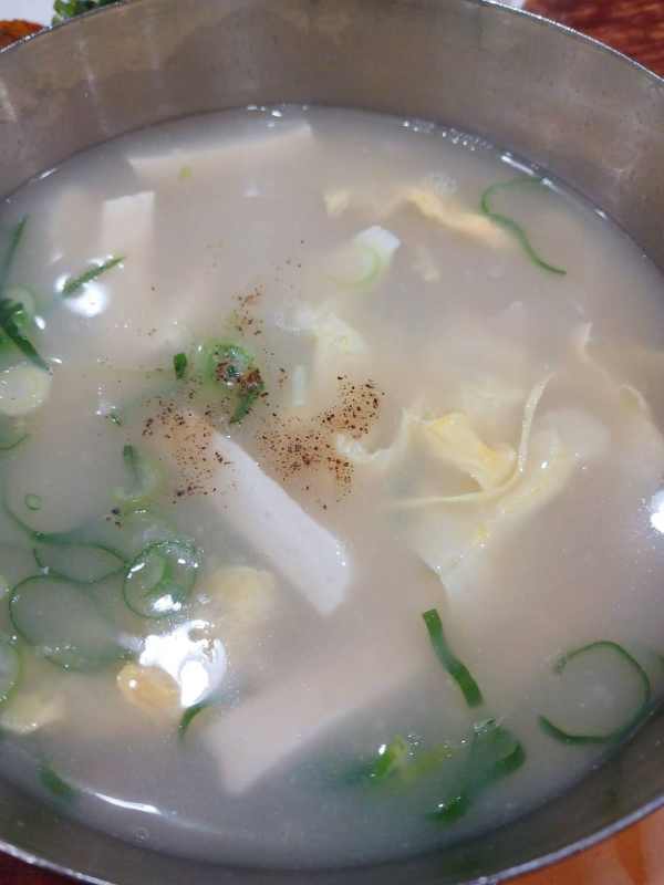 시원한 북어국 비주얼