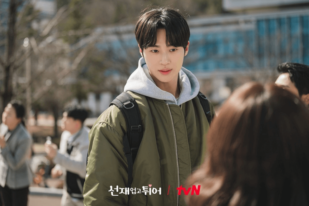 변우석팬미팅