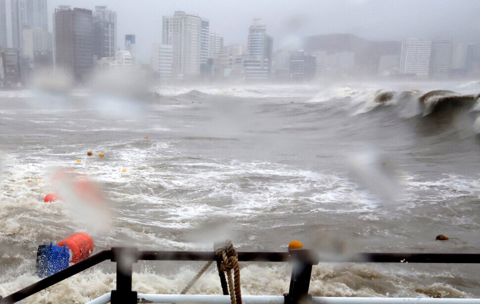 17호 태풍경로 현재위치