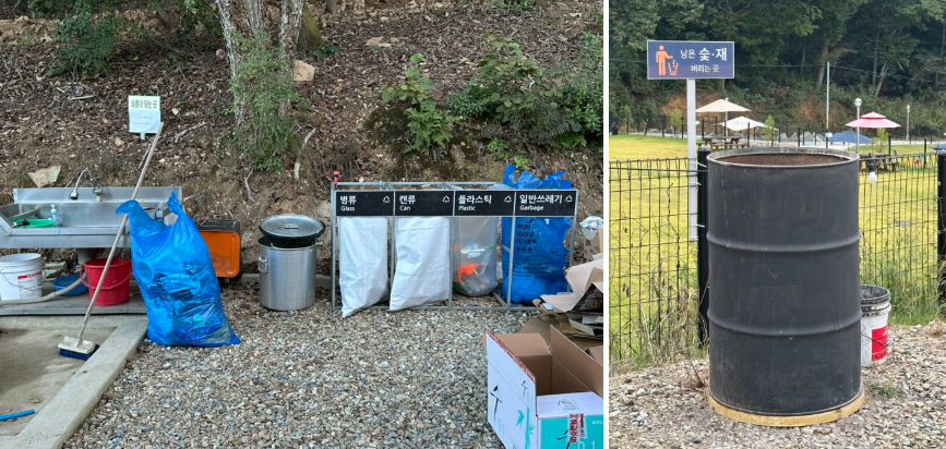 실내 시설입니다.