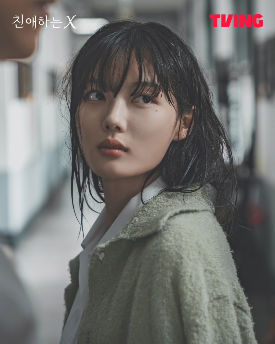 티빙 19금 드라마 다시보기 친애하는 X 등장인물 김유정