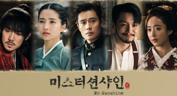 넷플릭스 한국드라마 추천