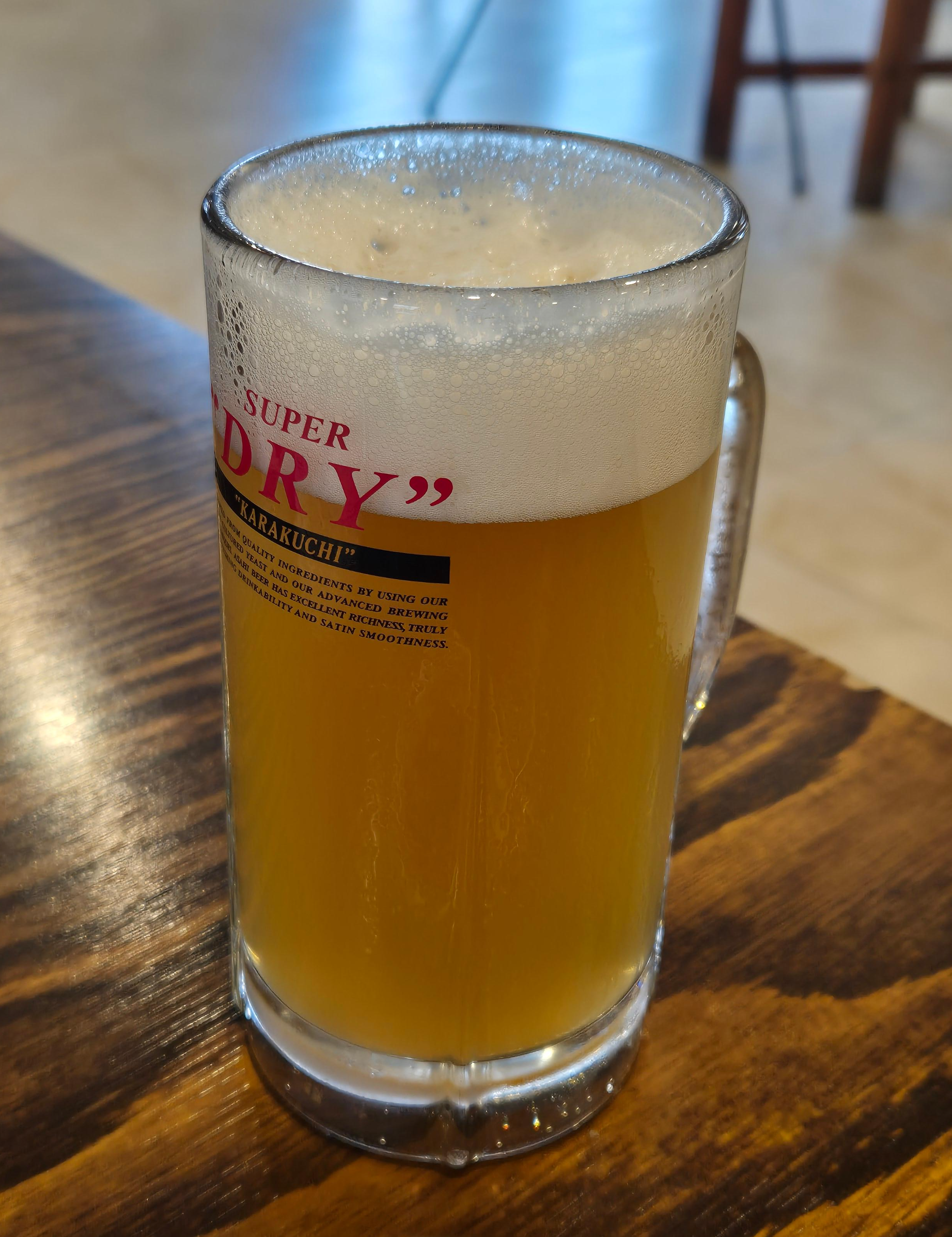 남대문식당 생맥주