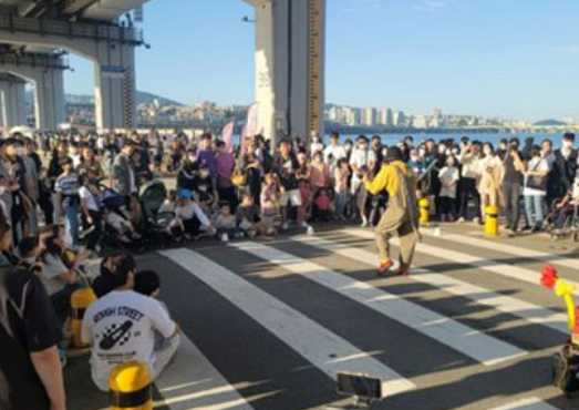 잠수교 뚜벅뚜벅축제