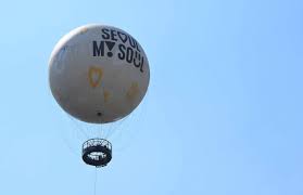 서울달 예약 및 이용방법