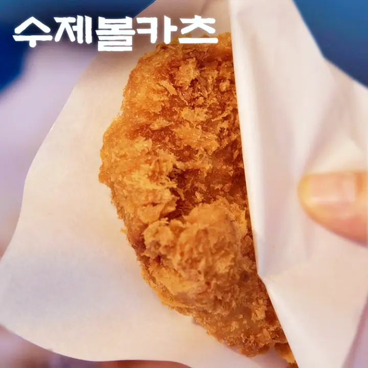 생방송오늘저녁 회현역 남대문시장 고기왕 주문 즉시 튀겨낸 볼카츠 하루 800개 판매 육즙 폭탄 수제 떡갈비 맛집