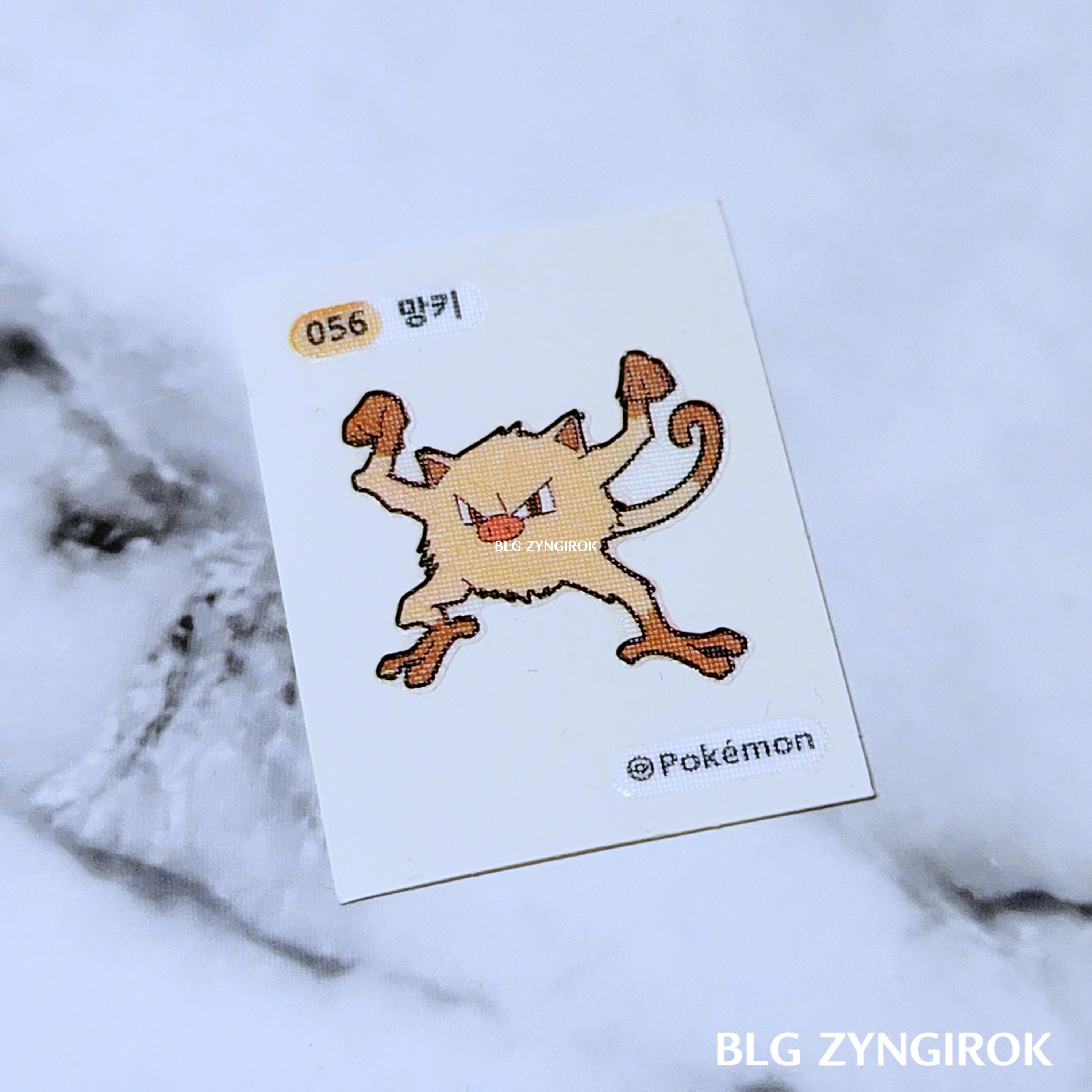 포켓몬스터-띠부띠부씰-망키