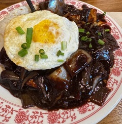간짜장