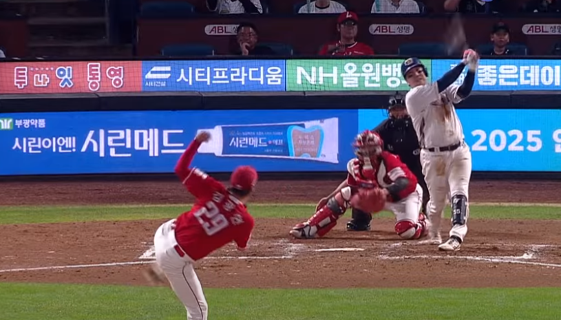 경기모습