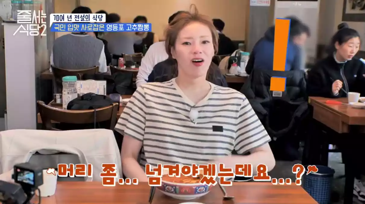 햇님