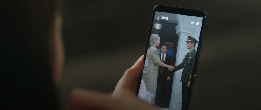 피라미드 게임 6화