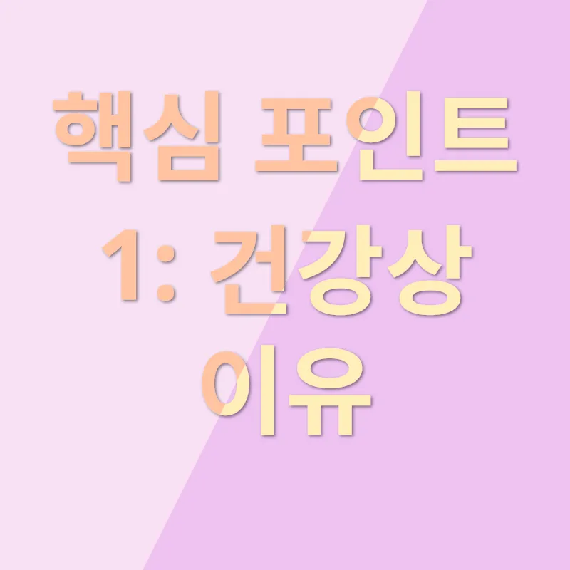에어컨 청소_1