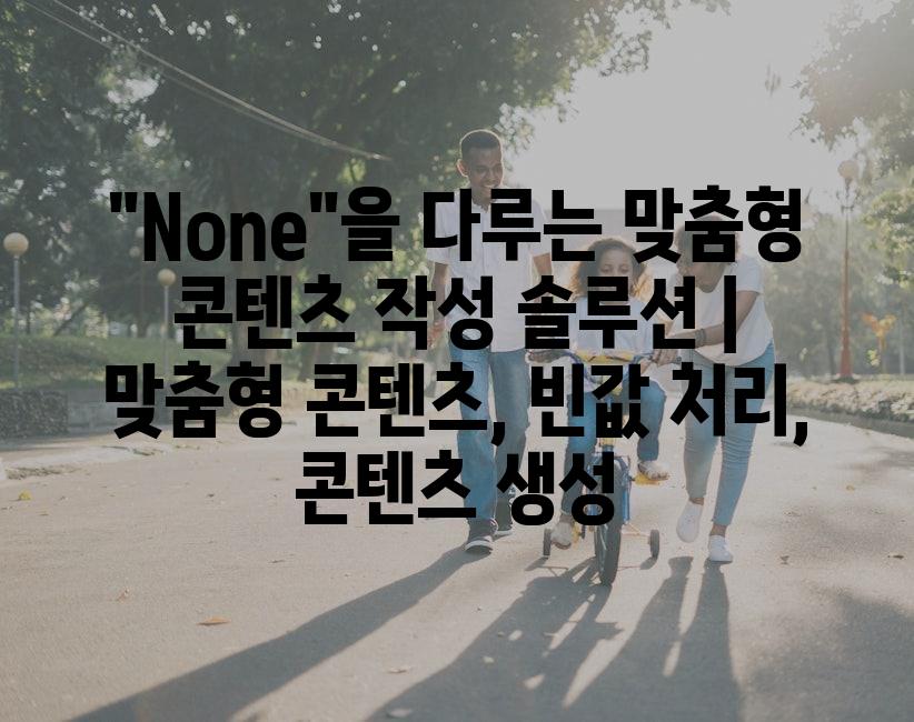 샘플 (26)