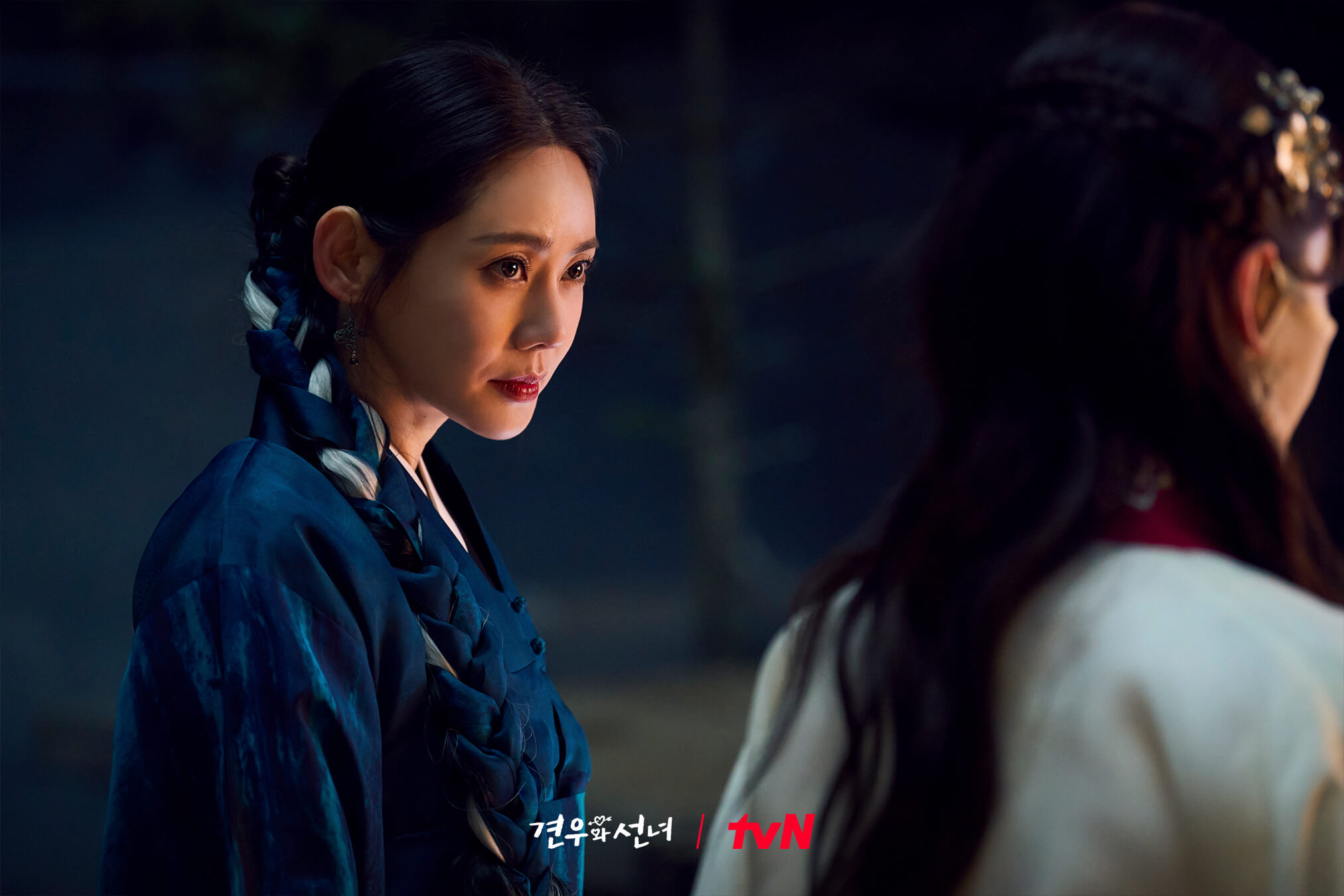 견우와 선녀
