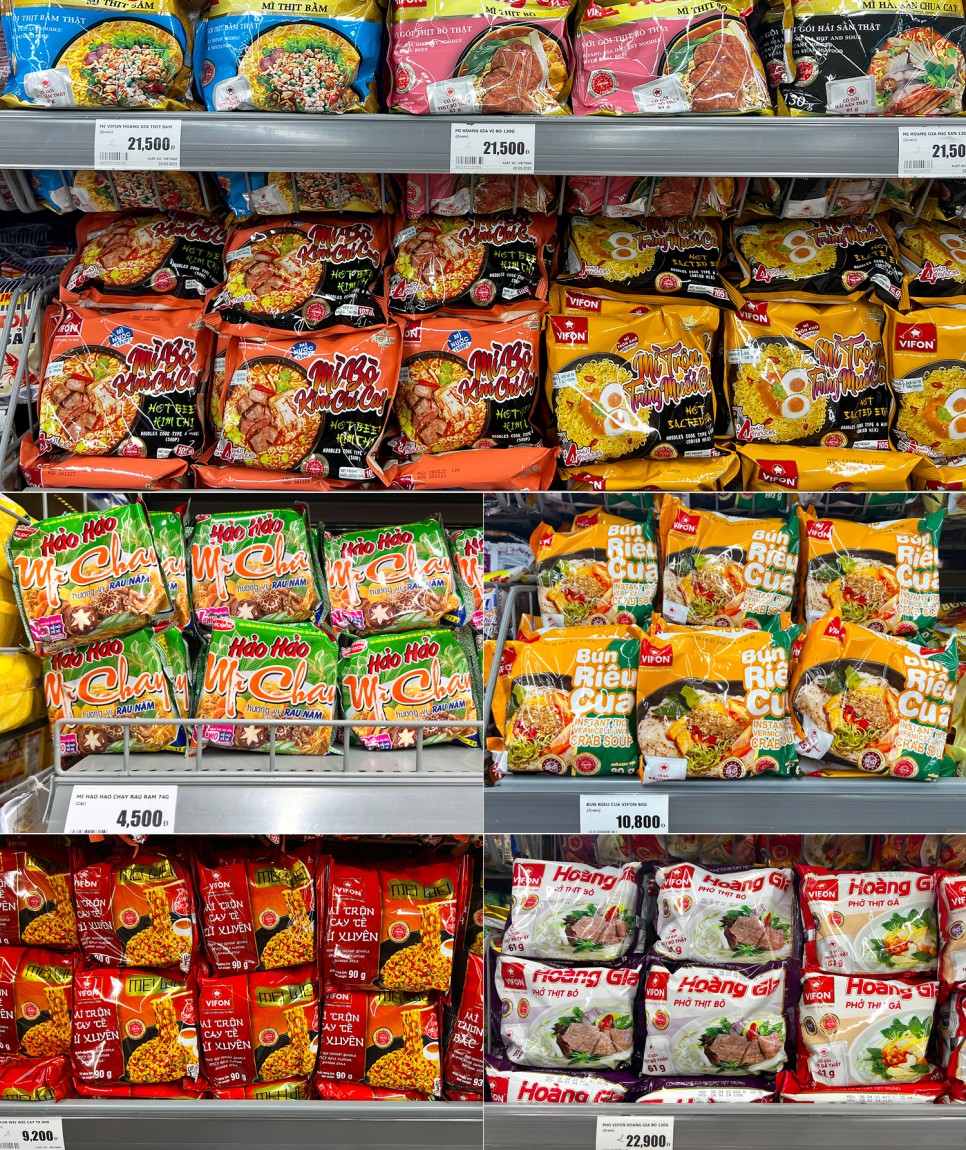 베트남 나트랑 쇼핑리스트 선물 기념품 총정리