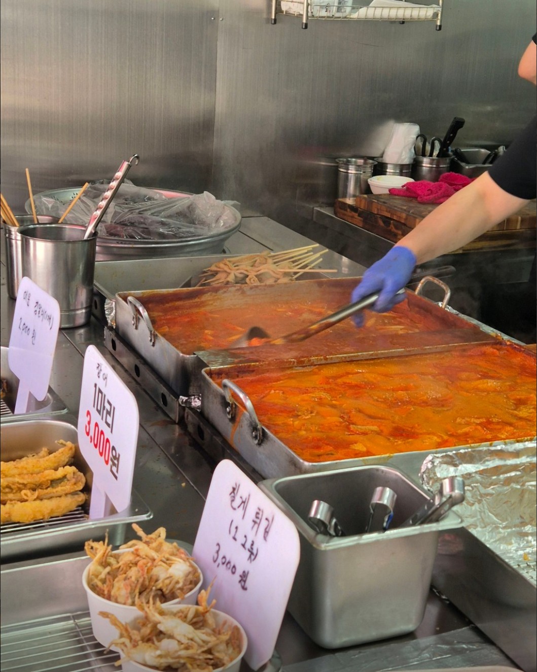 짱떡볶이 메뉴 이미지