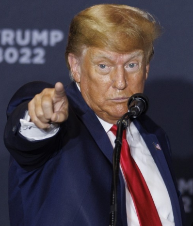 도널드 트럼프 2025 취임식 날짜